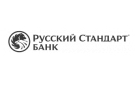 Банк Русский Стандарт в Камне-на-Оби
