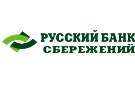 Банк Русский Банк Сбережений в Камне-на-Оби