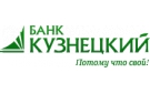 Банк Кузнецкий в Камне-на-Оби