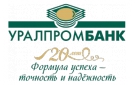 Банк Уралпромбанк в Камне-на-Оби