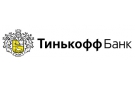 Банк Тинькофф Банк в Камне-на-Оби