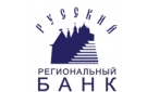 Банк РусьРегионБанк в Камне-на-Оби