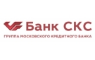 Банк Банк СКС в Камне-на-Оби